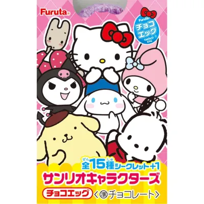 Furuta Choco Egg Sanrio Characters 20g