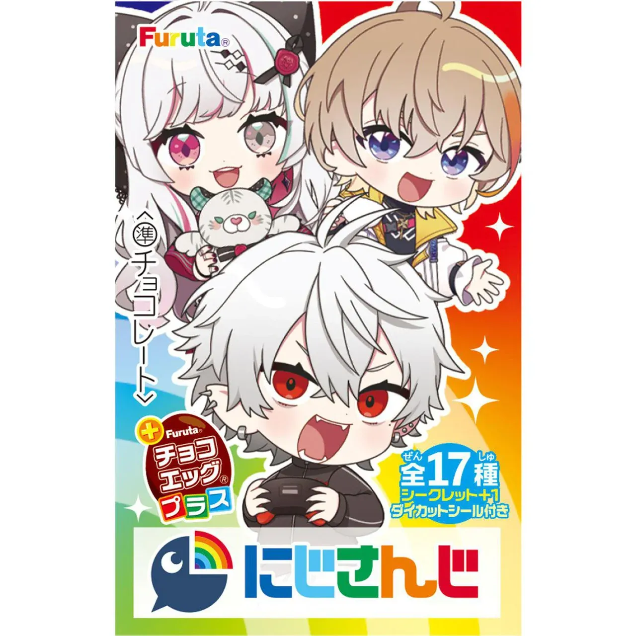 Furuta Choco Egg Plus NIJISANJI 20g