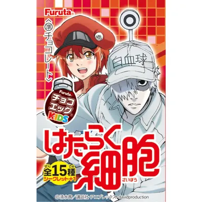 Furuta Choco Egg Pikmin 20g