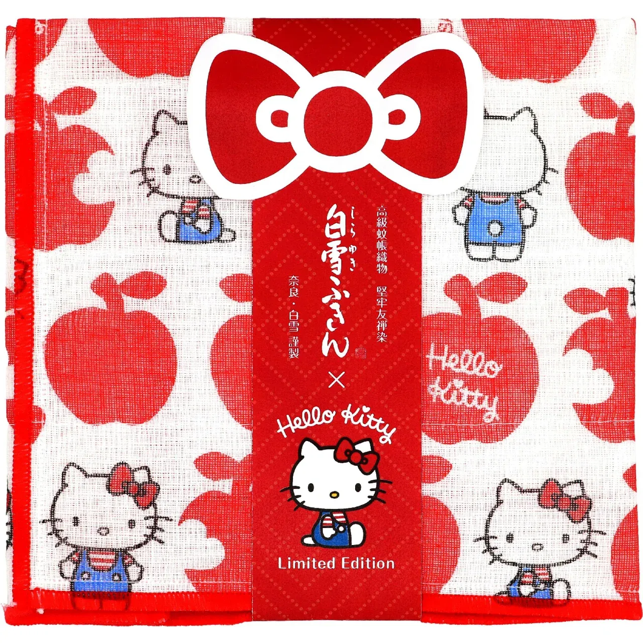 Shirayuki Yuzen Cloth Hello Kitty 1pc