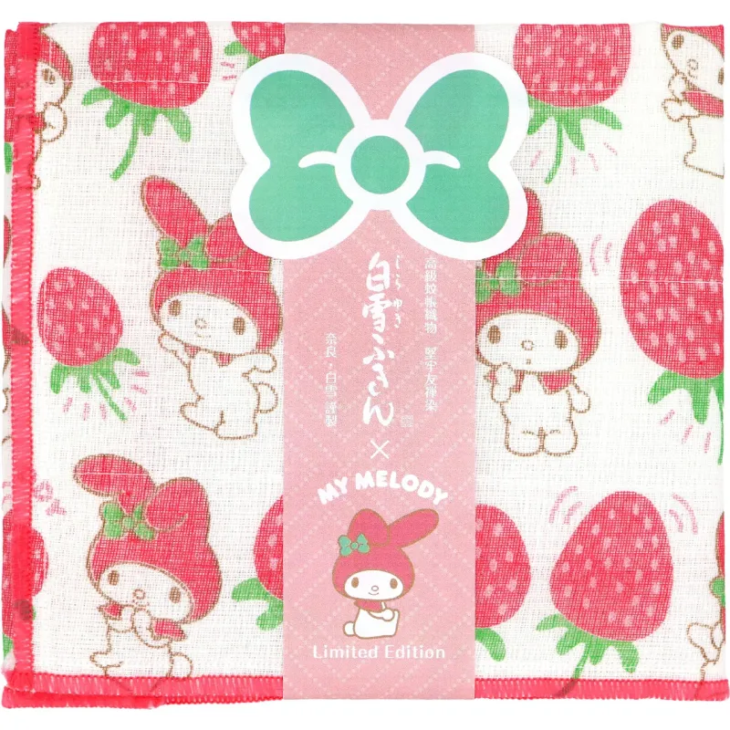 Shirayuki Yuzen Cloth My Melody 1pc