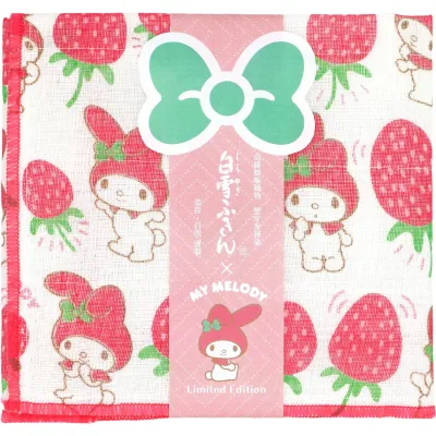 Shirayuki Yuzen Cloth My Melody 1pc
