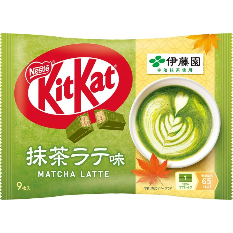 Nestle KitKat Ito En Matcha Latte 9pcs