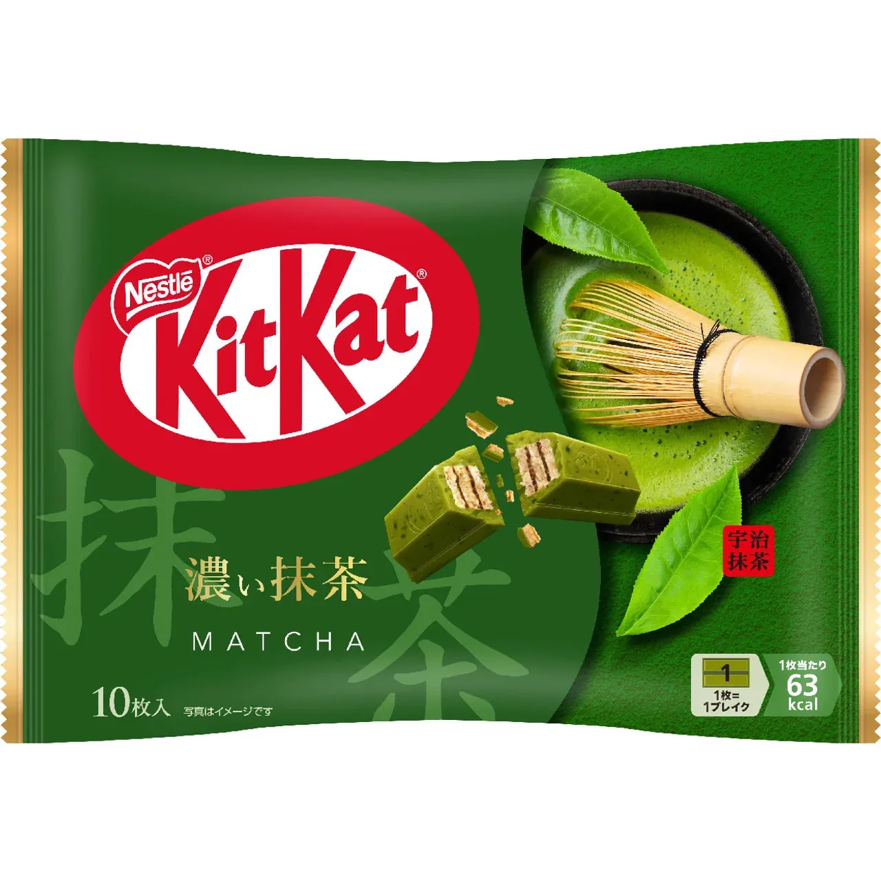 Nestle KitKat, Mini, Otona no Amasa Matcha 10pc