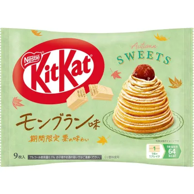 Nestle KitKat Mont Blanc 9pcs