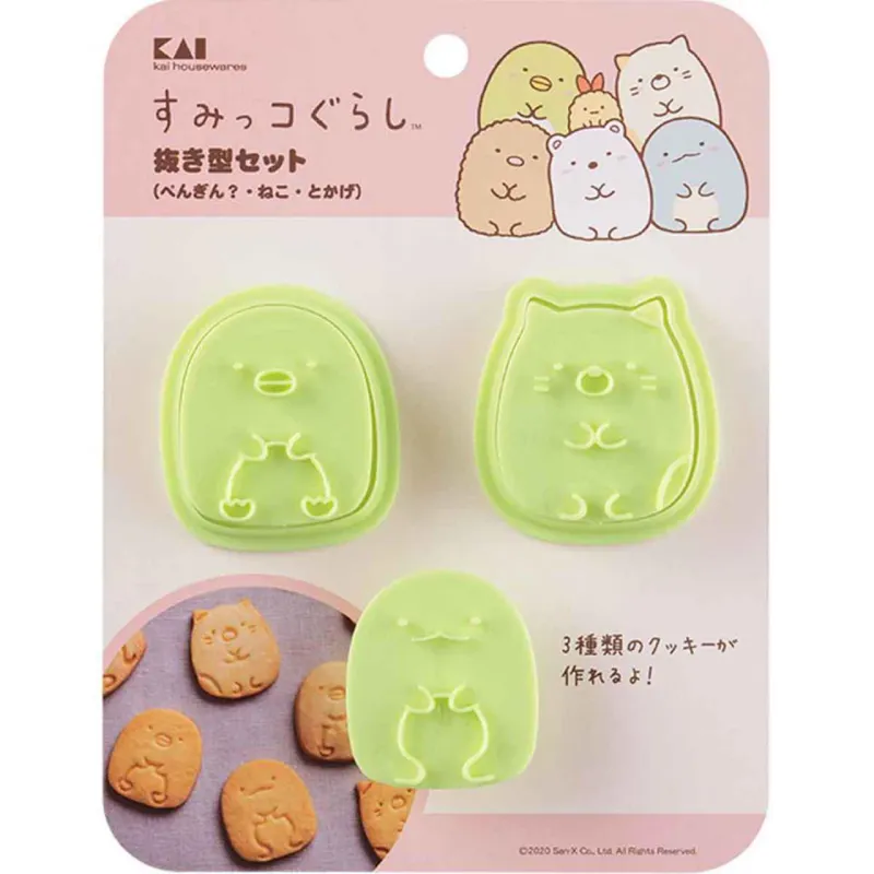 Kai Cookie Cutter Set Sumikko Gurashi (Penguin?, Cat, Lizard) DN0500