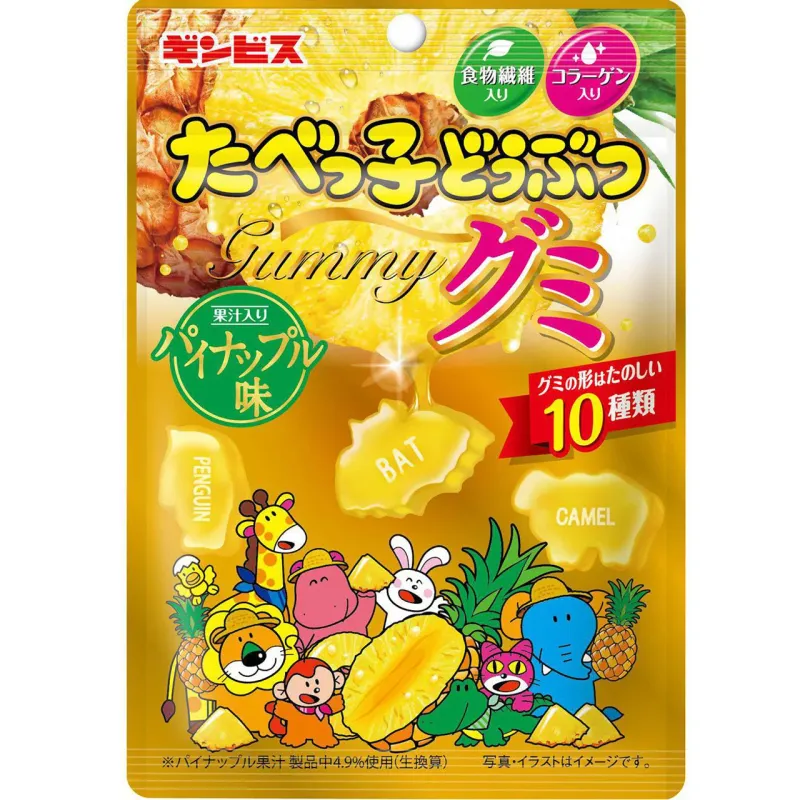 Ginbis Tabekko Doubutsu Gummy Pineapple Flavor 65g