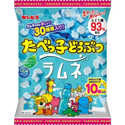 Ginbis Tabekko Doubutsu Ramune 10 Packs 80g