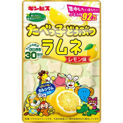 Ginbis Tabekko Doubutsu Ramune Lemon Flavor 35g