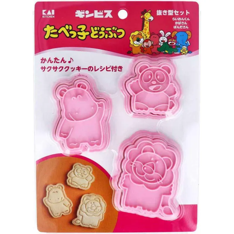Kai Cookie Cutter Set Tabekko Doubutsu (Lion, Hippo, Panda) DL8100