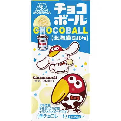 Morinaga Choco Ball Hokkaido Milk 19g