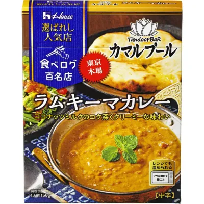 House Foods “Selected Popular Restaurants” Kamalpur Lamb Keema Curry Medium Hot 150g