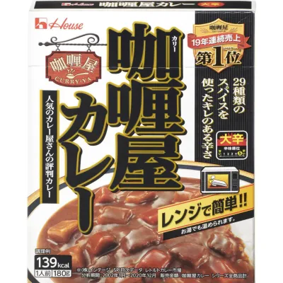 House &quot;Curry-Ya, Very Hot&quot;, Retort pack, 180g