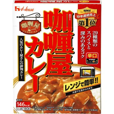 House &quot;Curry-Ya, Hot&quot;, Retort pack, 180g