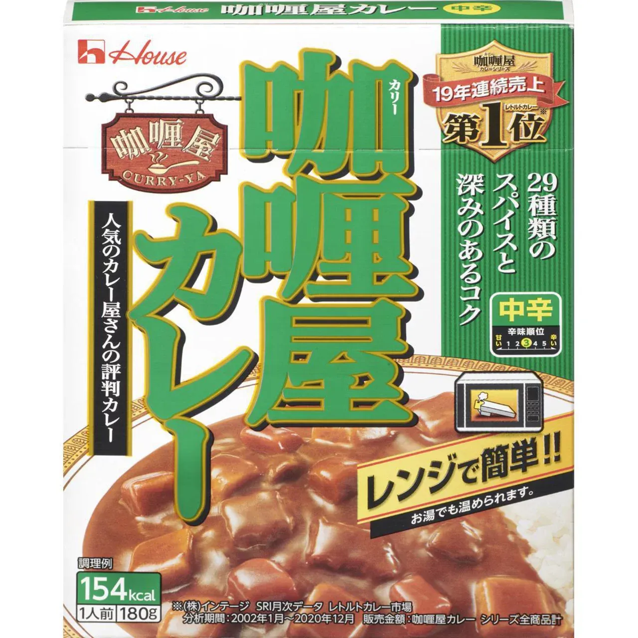 House &quot;Curry-Ya, Medium hot&quot;, Retort pack, 180g