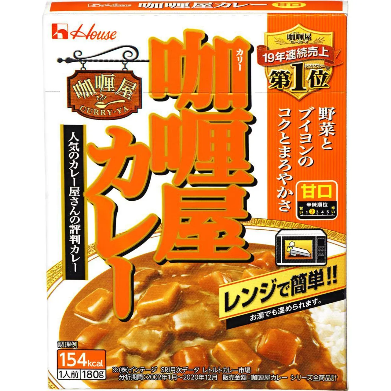 House Foods Curry-Ya Curry Mild 180g