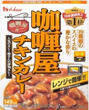 House Foods Curry-Ya Chicken Curry Medium Hot 180g