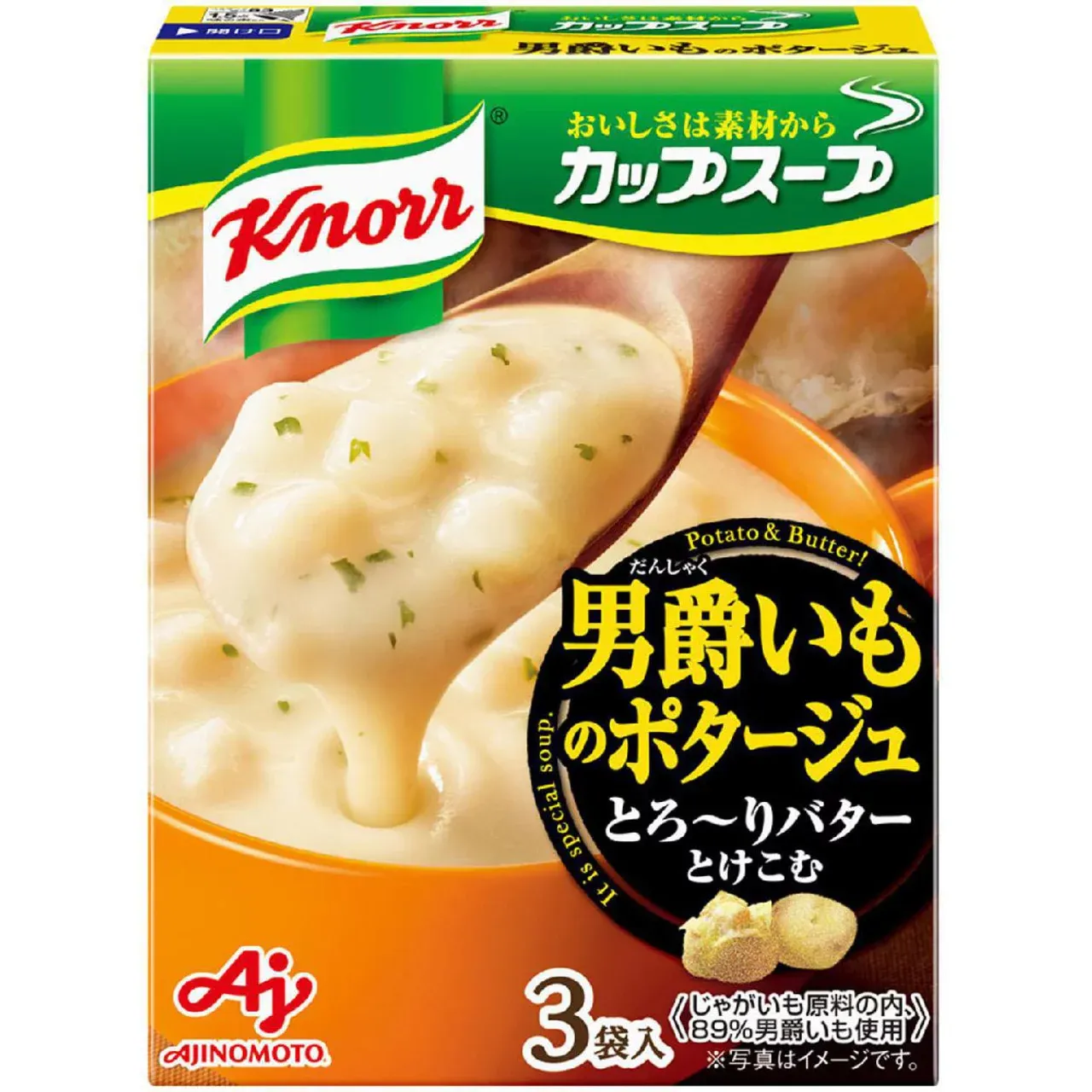 Ajinomoto Knorr Cup Soup Hokkaido Potato Potage 3 Servings