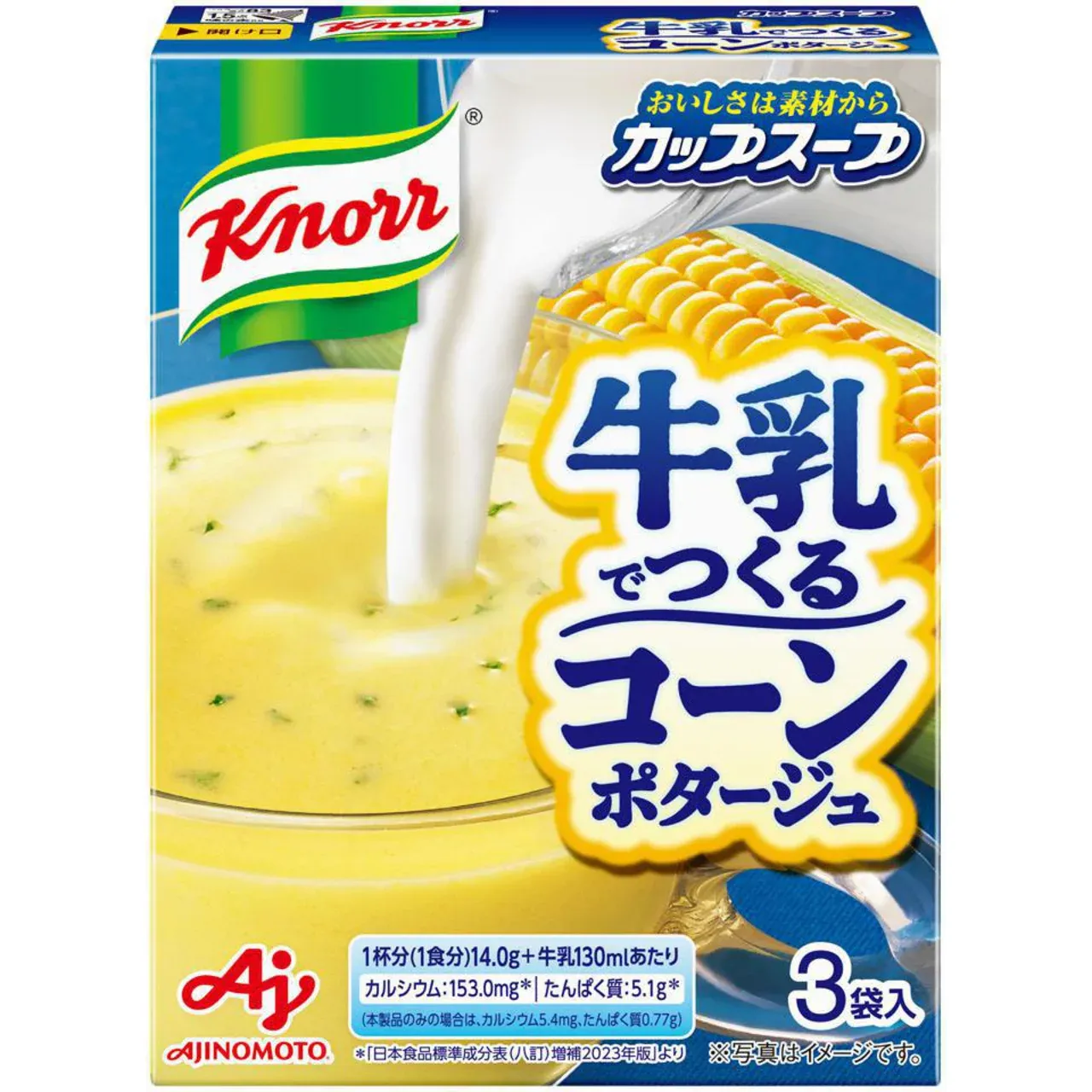 Ajinomoto Knorr Cup Soup Corn Potage with Milk 3 Servings