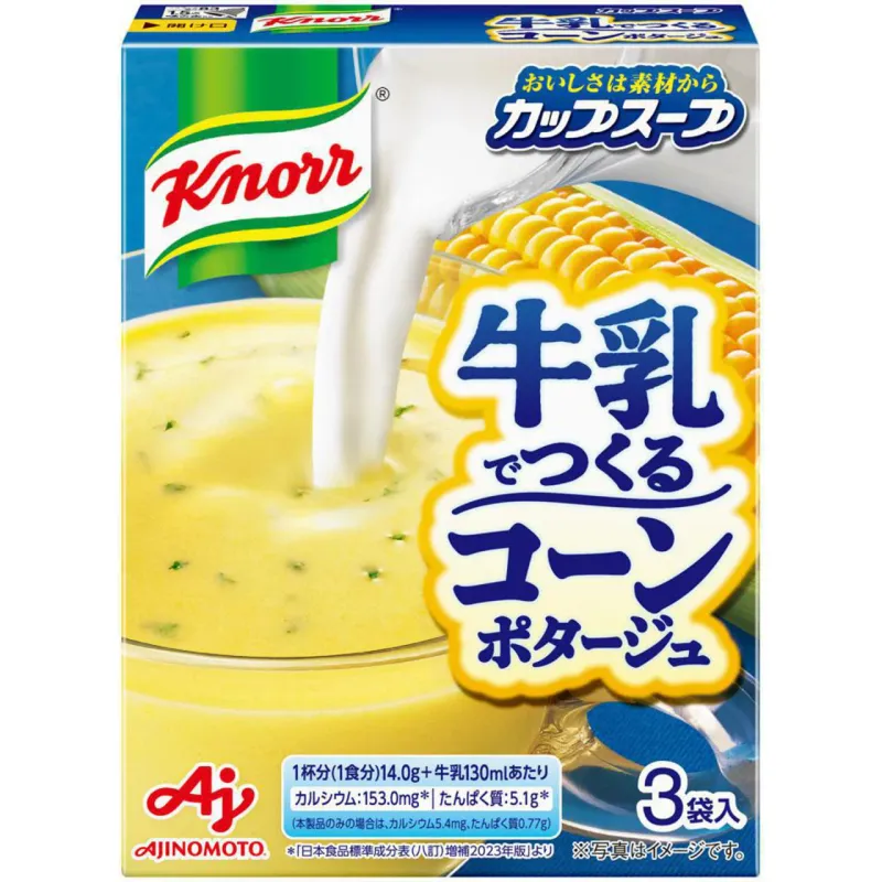 Ajinomoto Knorr Cup Soup Corn Potage with Milk 3 Servings