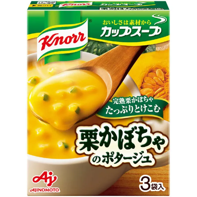 Ajinomoto Knorr Cup Soup Pumpkin Potage 3 Servings