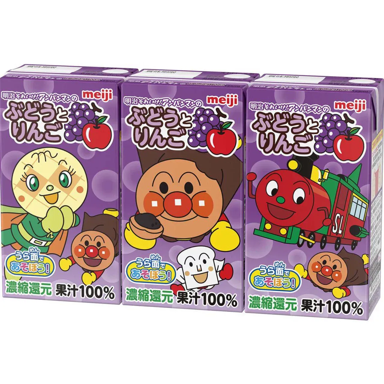 Meiji Anpanman Grape &amp; Apple Juice 125ml × 3