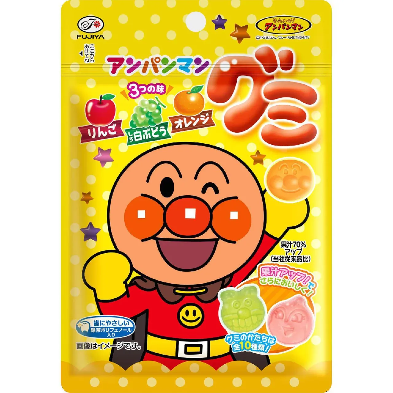 Fujiya Anpanman Gummy Fruit Assort 50g
