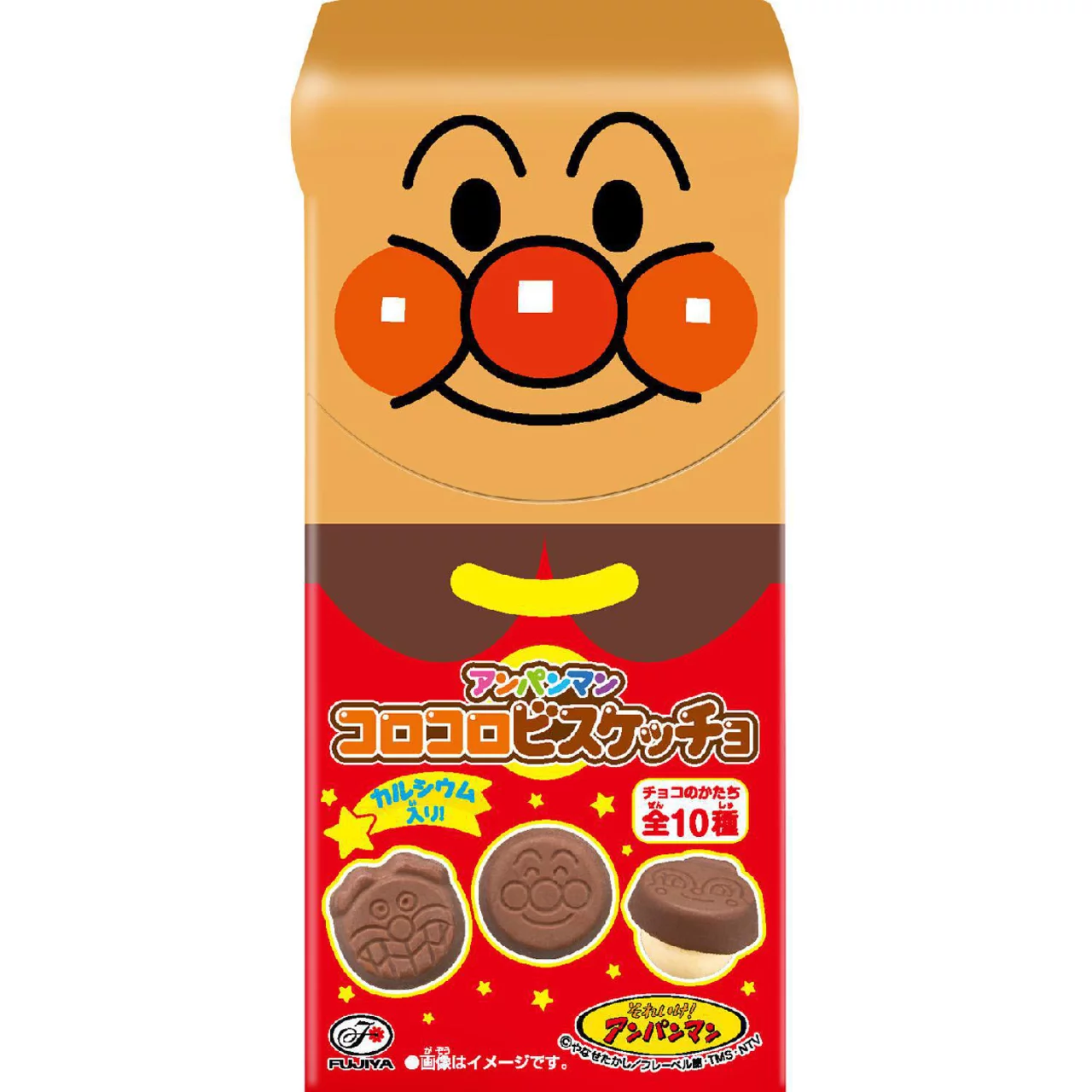 Nagatanien Anpanman Furikake Mini Pack Assort, Sticker Included