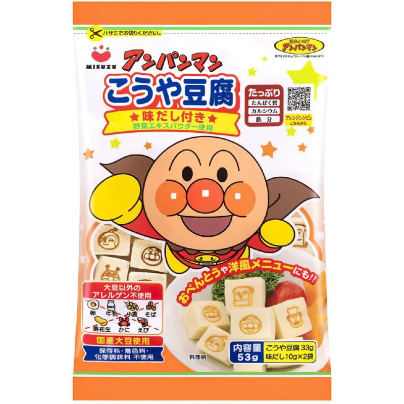 Misuzu Anpanman Koya Tofu with Seasoning 53g