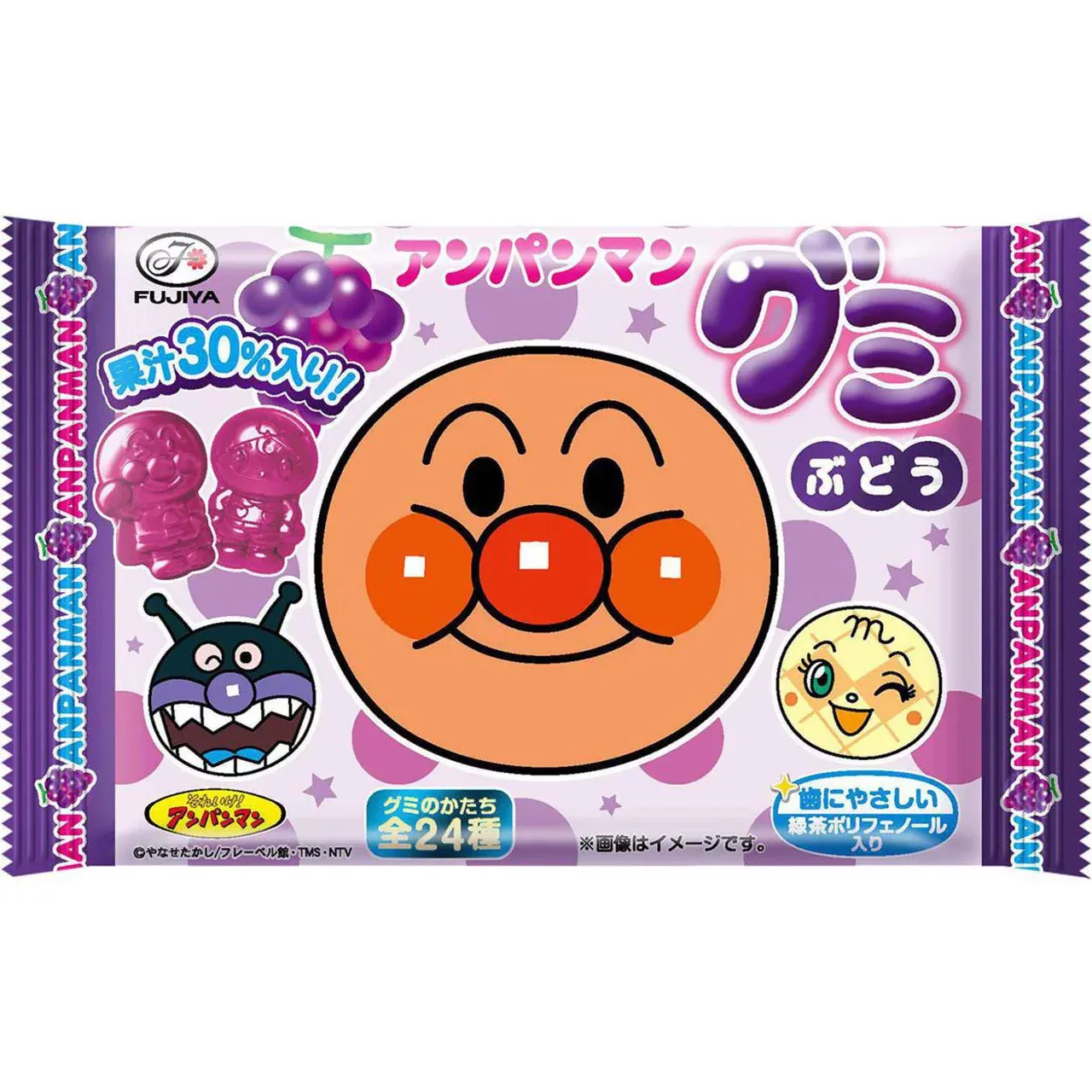 Fujiya Anpanman Grape Gummies (6 pieces)
