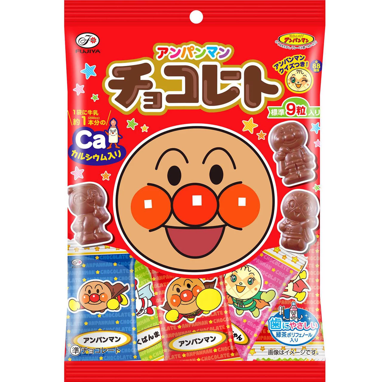 Nagatanien Anpanman Furikake Mini Pack Assort, Sticker Included