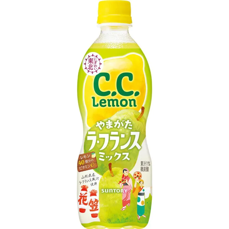 Suntory C.C. Lemon Yamagata La France Mix 500ml