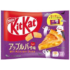 Nestle, KitKat &quot;Apple Pie Flavor&quot;, 9 mini bars