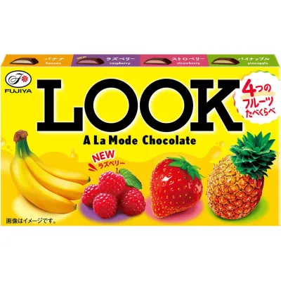 Fujiya LOOK A La Mode 12 Pieces