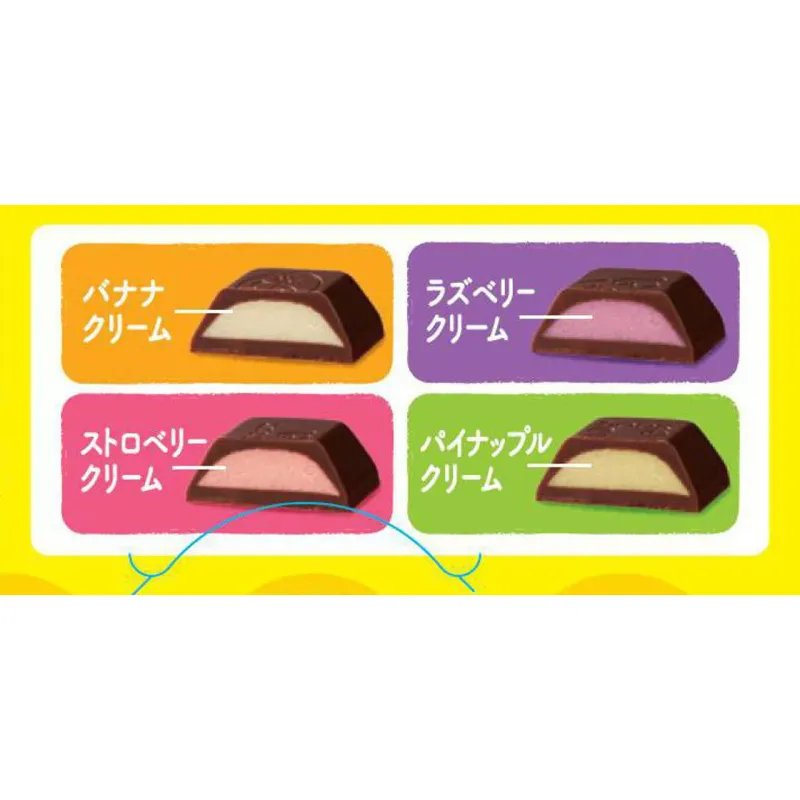 Denroku Peanut Chocolate 65g