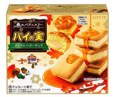 Lotte Pie no Mi (painomi) Maple Butter Sandwich 69g