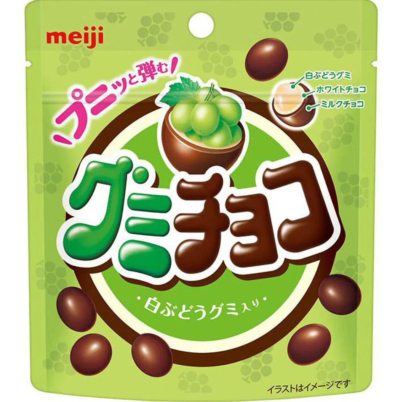 Meiji Gummy Chocolate White Grape 40g