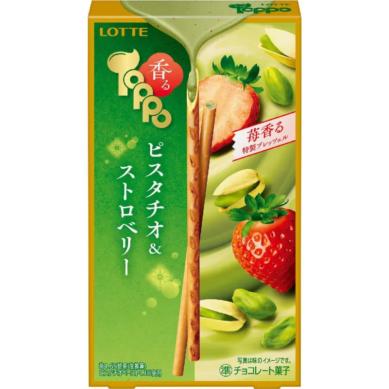 Lotte Toppo Pistachio &amp; Strawberry 2 Packs