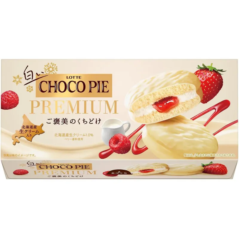Lotte White Choco Pie Premium 6 Pieces