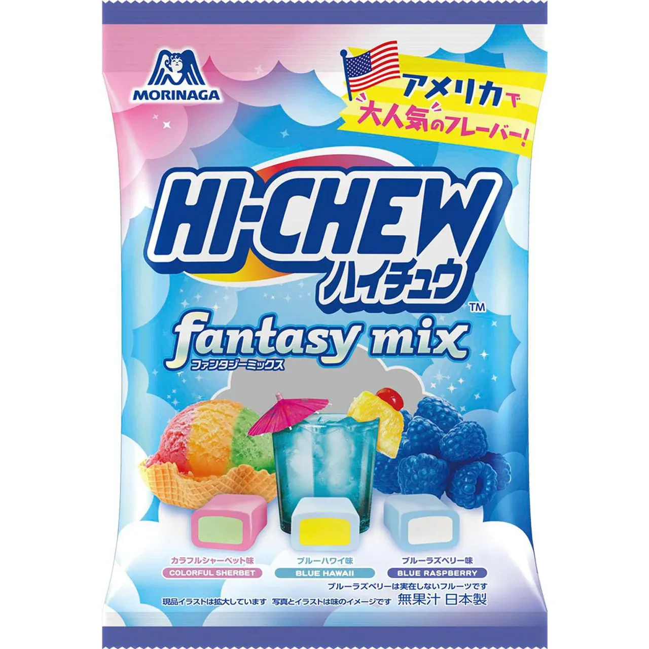 Morinaga Hi-Chew Assort Fantasy Mix 68g