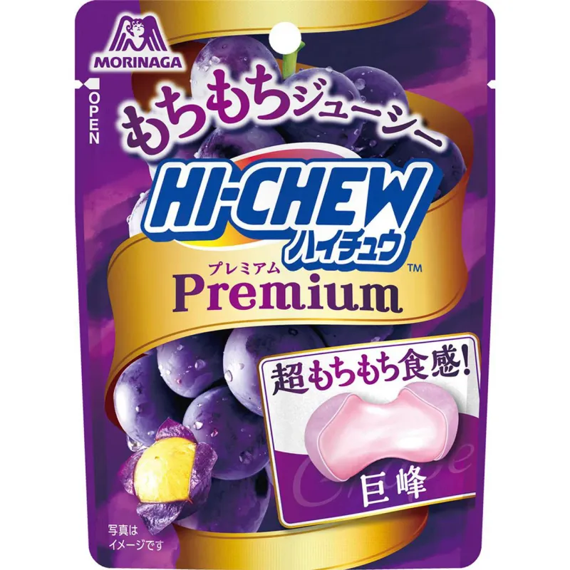 Morinaga Hi-Chew Premium Kyoho Grape 32g
