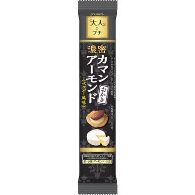 Bourbon Adult Petit Rich Camembert Almond Okaki 10 Pieces (petit)