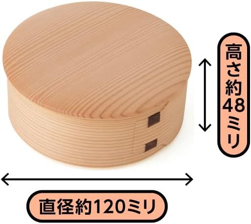 Oodate Kougeisha, Himeko, Wooden Magewappa Double-Tier Lunch Box, 720ml
