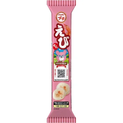 Bourbon Petit Shrimp Crackers 33g (petit)