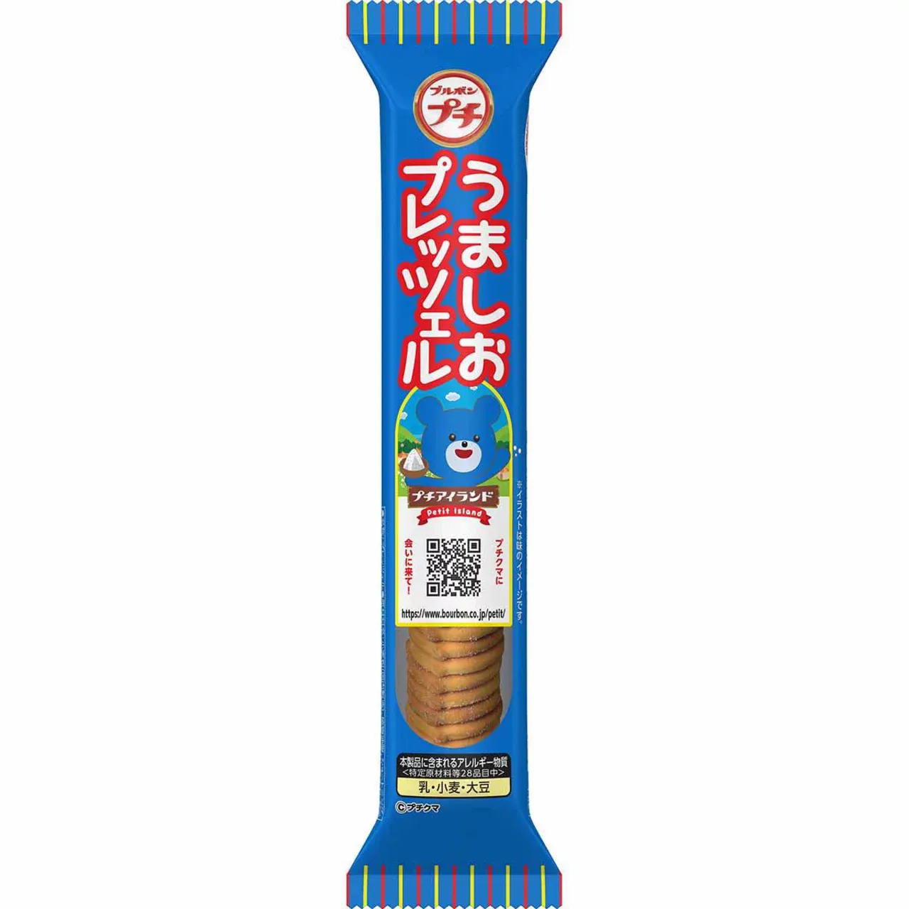 Bourbon Petit Umashio Pretzels 40g (petit)