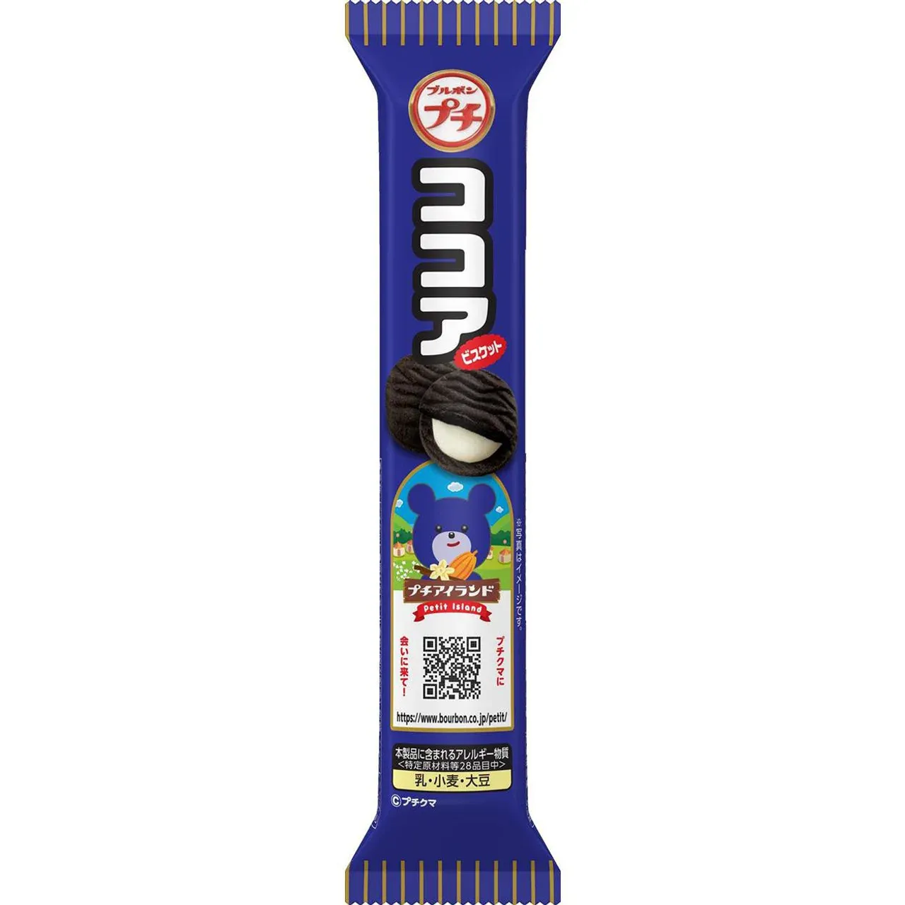 Bourbon Petit Cocoa Biscuits with Vanilla Cream 47g (petit)