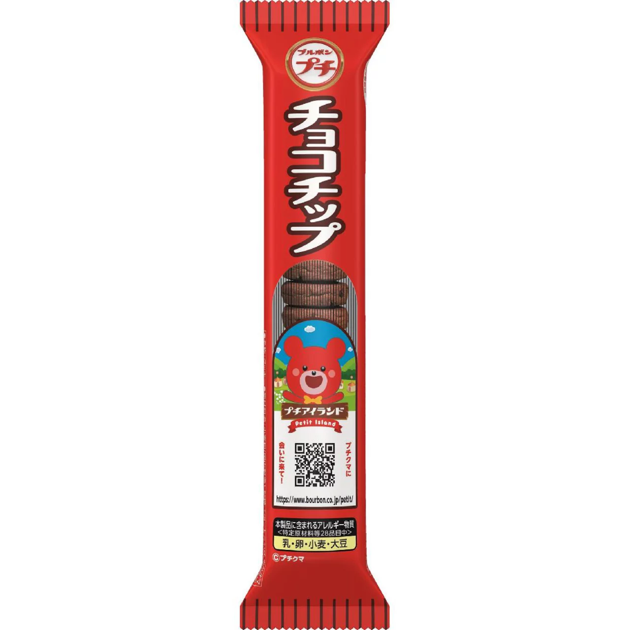 ごむまーりー Fujiya Country Ma'am Choco Mamire (Triple Chocolate) Middle Pack, 122g
