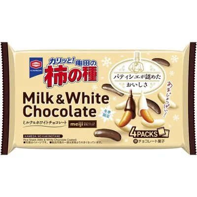 Kameda &quot;Kakinotane, Milk &amp; White Chocolate&quot;, 4 packs in 1 bag, 70g