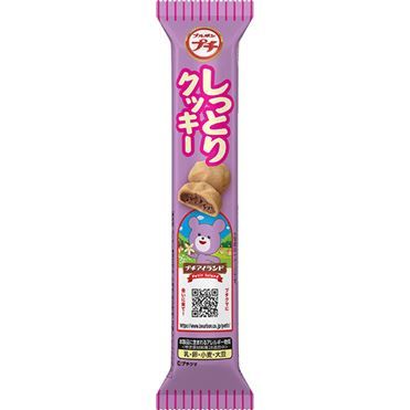 Bourbon Petit Shittori Cookie 47g (petit)