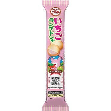 Bourbon Petit Strawberry Langue de Chat 40g (petit)